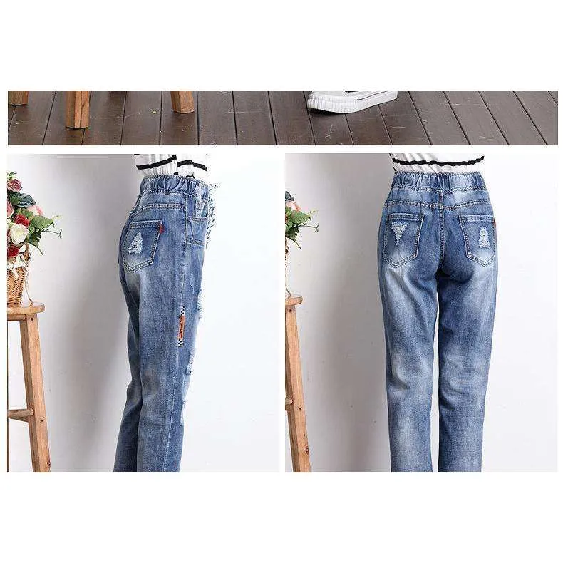 Lotus Jeans